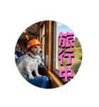 小型犬ジャックラッセルテリア日常編（個別スタンプ：5）