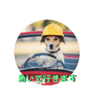 小型犬ジャックラッセルテリア日常編（個別スタンプ：6）