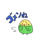日常で使える！セキセイインコさんスタンプ（個別スタンプ：4）