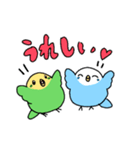 日常で使える！セキセイインコさんスタンプ（個別スタンプ：5）