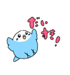 日常で使える！セキセイインコさんスタンプ（個別スタンプ：7）