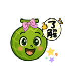 メロンの気持ち2（個別スタンプ：1）