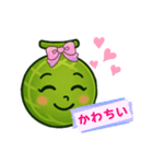 メロンの気持ち2（個別スタンプ：4）