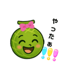 メロンの気持ち2（個別スタンプ：6）