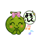 メロンの気持ち2（個別スタンプ：11）