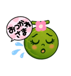 メロンの気持ち2（個別スタンプ：12）
