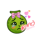 メロンの気持ち2（個別スタンプ：14）
