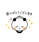 【あいづち】ちょこっと敬語のゆるパンダ（個別スタンプ：14）