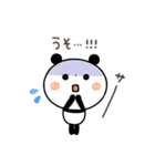 【あいづち】ちょこっと敬語のゆるパンダ（個別スタンプ：30）