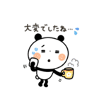【あいづち】ちょこっと敬語のゆるパンダ（個別スタンプ：32）