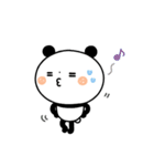 【あいづち】ちょこっと敬語のゆるパンダ（個別スタンプ：36）