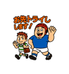 ラガーマンとラガーメン（個別スタンプ：1）