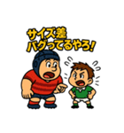 ラガーマンとラガーメン（個別スタンプ：3）