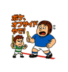 ラガーマンとラガーメン（個別スタンプ：5）