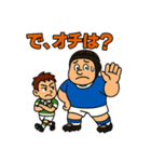 ラガーマンとラガーメン（個別スタンプ：7）