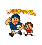 ラガーマンとラガーメン（個別スタンプ：8）