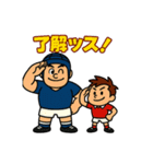 ラガーマンとラガーメン（個別スタンプ：9）