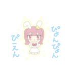 うさぴょん☆あいりぴょん（個別スタンプ：2）