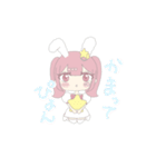 うさぴょん☆あいりぴょん（個別スタンプ：3）