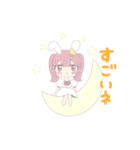 うさぴょん☆あいりぴょん（個別スタンプ：4）