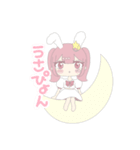 うさぴょん☆あいりぴょん（個別スタンプ：5）