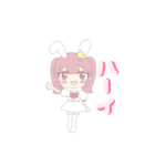 うさぴょん☆あいりぴょん（個別スタンプ：7）