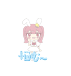 うさぴょん☆あいりぴょん（個別スタンプ：12）