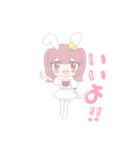 うさぴょん☆あいりぴょん（個別スタンプ：16）