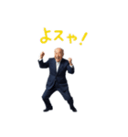 なに言ってるか分からないオジサン。（個別スタンプ：13）