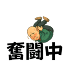 いやはやおじさん（個別スタンプ：3）