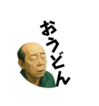 いやはやおじさん（個別スタンプ：30）