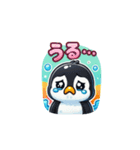 ペンギン擬音語（個別スタンプ：2）