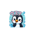 ペンギン擬音語（個別スタンプ：6）