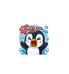 ペンギン擬音語（個別スタンプ：8）