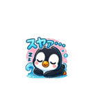 ペンギン擬音語（個別スタンプ：10）