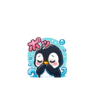 ペンギン擬音語（個別スタンプ：11）