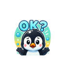 ペンギン擬音語（個別スタンプ：19）