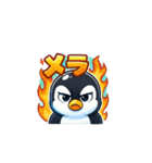 ペンギン擬音語（個別スタンプ：22）