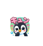 ペンギン擬音語（個別スタンプ：27）