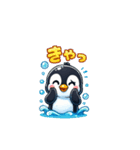ペンギン擬音語（個別スタンプ：29）