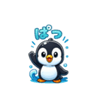 ペンギン擬音語（個別スタンプ：31）