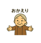 ほっこりおばあちゃん日常スタンプ（個別スタンプ：3）