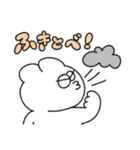 晴れて欲しい無気力動物（うさぎ）（個別スタンプ：16）