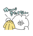 晴れて欲しい無気力動物（うさぎ）（個別スタンプ：17）