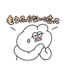晴れて欲しい無気力動物（うさぎ）（個別スタンプ：19）