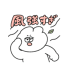 晴れて欲しい無気力動物（うさぎ）（個別スタンプ：21）