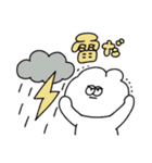 晴れて欲しい無気力動物（うさぎ）（個別スタンプ：25）
