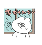 晴れて欲しい無気力動物（うさぎ）（個別スタンプ：28）