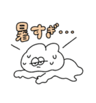 晴れて欲しい無気力動物（うさぎ）（個別スタンプ：31）