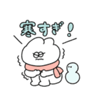 晴れて欲しい無気力動物（うさぎ）（個別スタンプ：32）